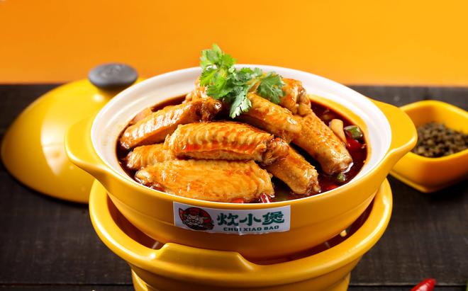 煲：食材搭配的匠心独运long8国际龙8炊小(图1)