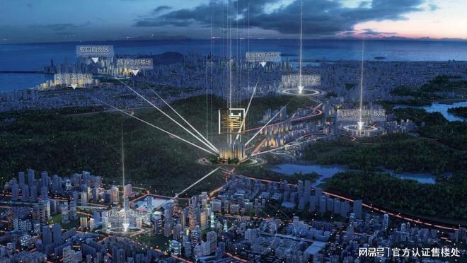 』网站南山京基御景峯营销中心欢迎您龙8体育入口2025『京基御景峯(图5)