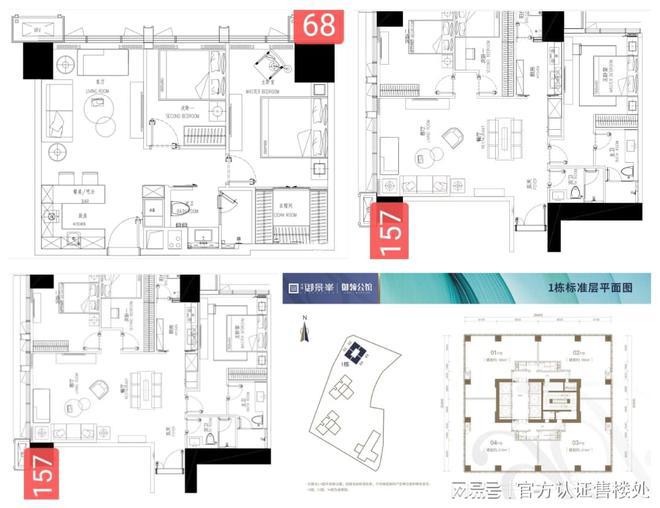 』网站南山京基御景峯营销中心欢迎您龙8体育入口2025『京基御景峯(图4)