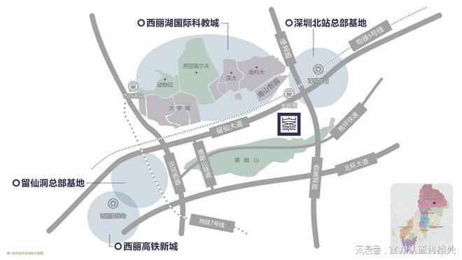 』网站南山京基御景峯营销中心欢迎您龙8体育入口2025『京基御景峯(图3)