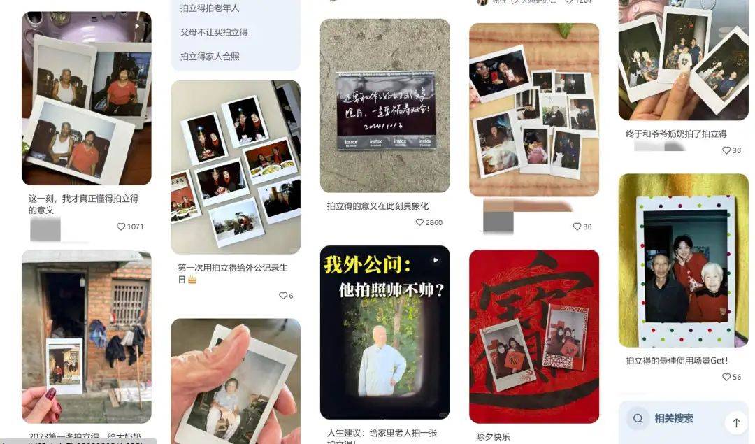100%银发数码摄影进阶为市场掘金新热点long8国际龙8客单价过万成交增长超(图10)