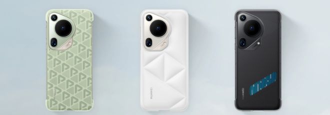000A 华为畅享70X发布1799起Long8国际平台登录入口首发麒麟8(图7)