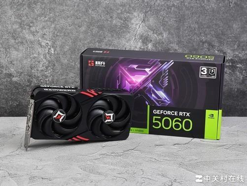 风OC显卡评测 散热表现惊艳 小主机值得入手耕升 GeForce RTX 5060 暴(图16)